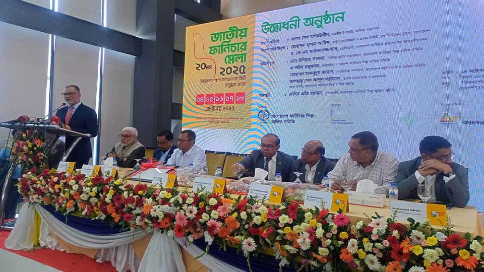 আইসিসিবিতে শুরু জাতীয় ফার্নিচার মেলা