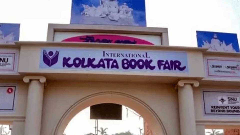 কলকাতা আন্তর্জাতিক বইমেলায় এবারও নেই বাংলাদেশ
