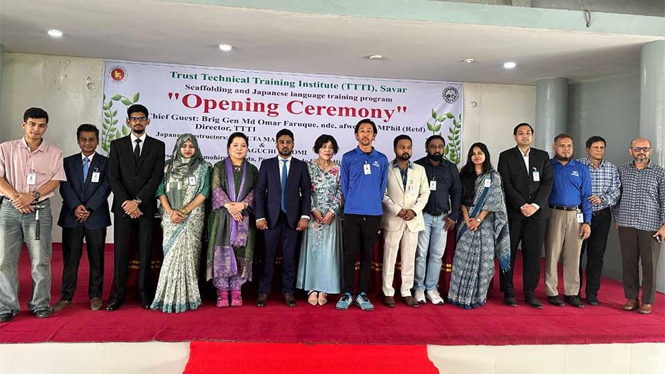 Hands-on comprehensive training launches in Savar using Japanese equipment, trainers