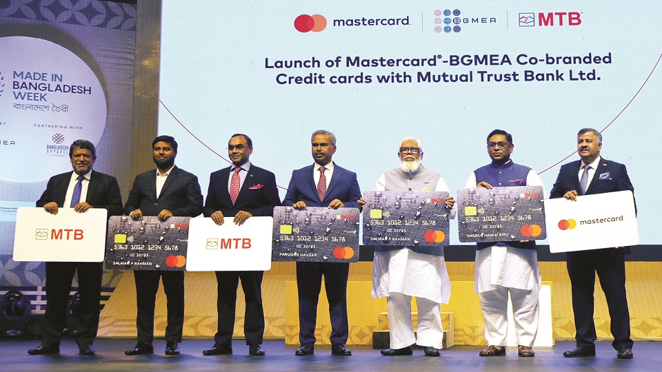 MTB launches MTB-BGMEA Co-branded Mastercard World Credit Card