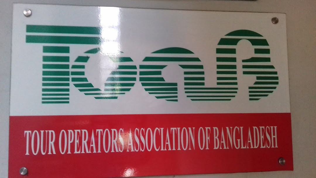 উৎসাহ উদ্দীপনায় চলছে টোয়াব নির্বাচন
