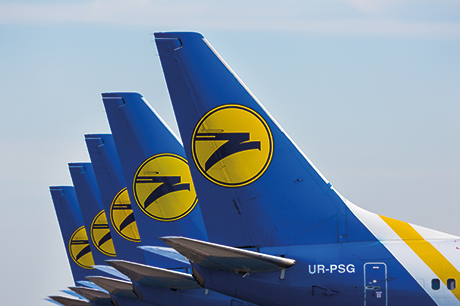 Ukrainian airspace closed to civilian flights