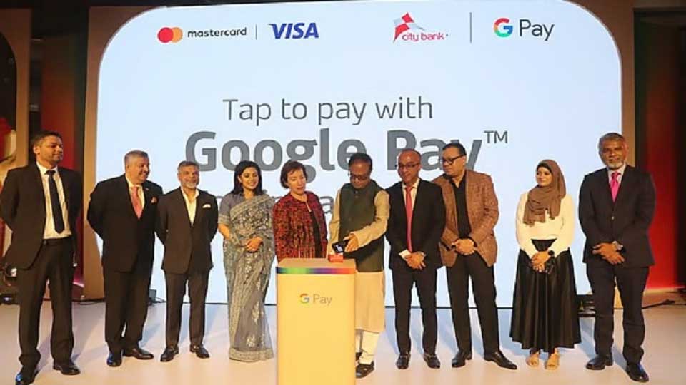 দেশে প্রথমবারের মতো চালু হলো গুগল পে