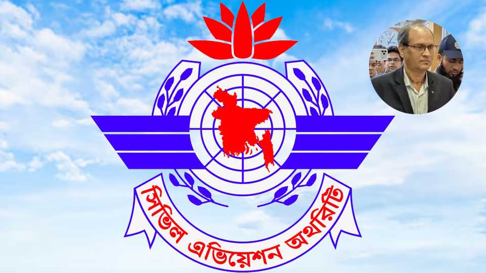 বেবিচকের সাবেক প্রধান প্রকৌশলী কারাগারে