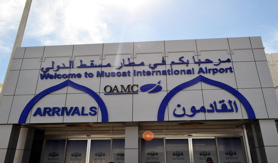 Oman lifts travel ban on 18 countries including Bangladesh