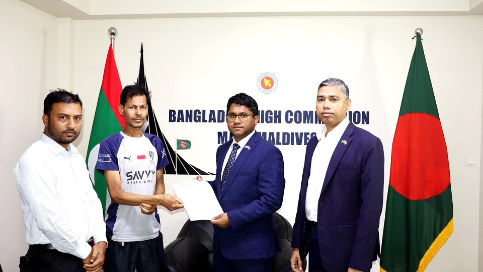 অসুস্থ মালদ্বীপ প্রবাসীকে দেশে পাঠাচ্ছে বাংলাদেশ দূতাবাস