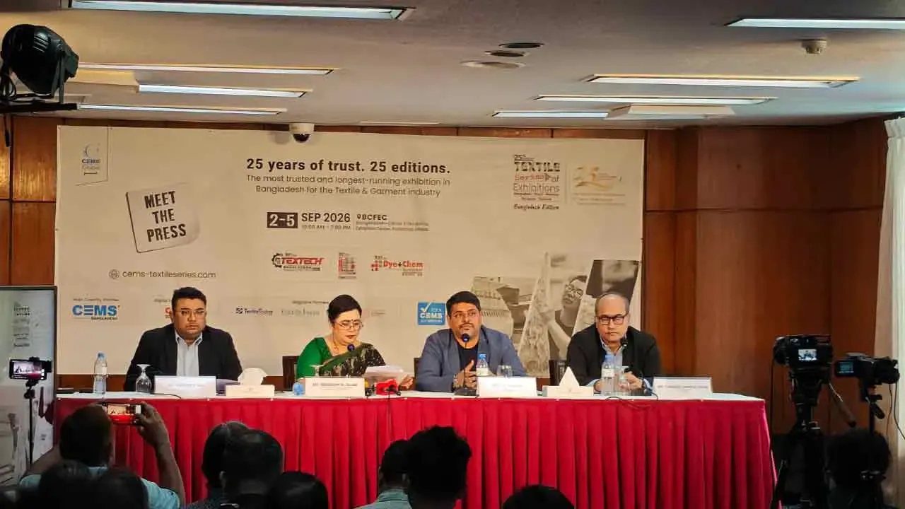 সেপ্টেম্বরে ঢাকায় ৪ দিনের আন্তর্জাতিক টেক্সটাইল সিরিজ প্রদর্শনী