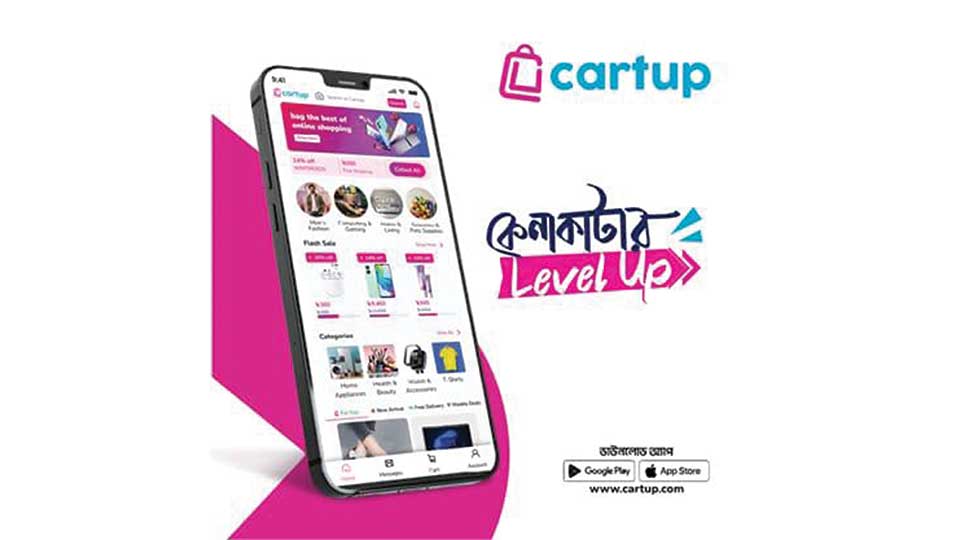 Local marketplace Cartup.com aims to reshape online shopping experience