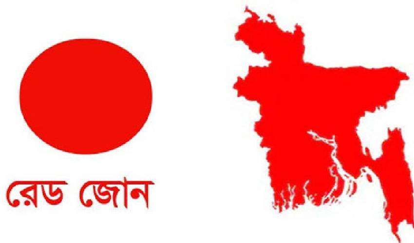 করোনা: রেড জোনে ঢাকা-রাঙামাটি 