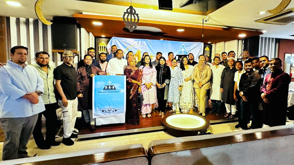 BAC celebrates 4th anniversary, holds annual general meeting in Dhaka