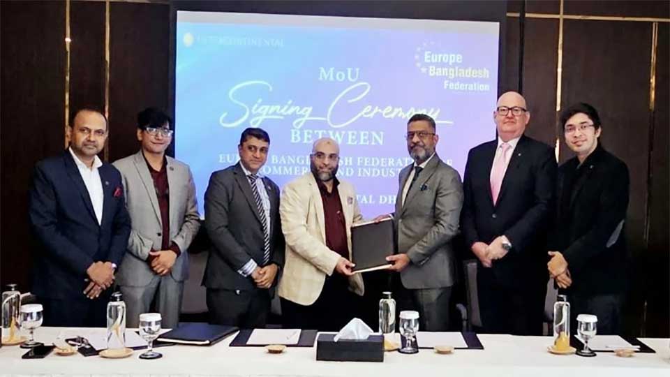 InterContinental Dhaka signs MoU with EBFCI