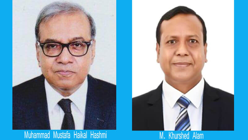 EBL appoints two new DMDs