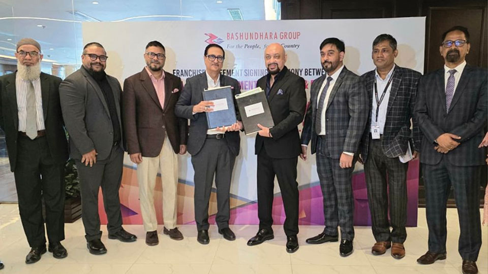 Baskin-Robbins debuting in Bangladesh