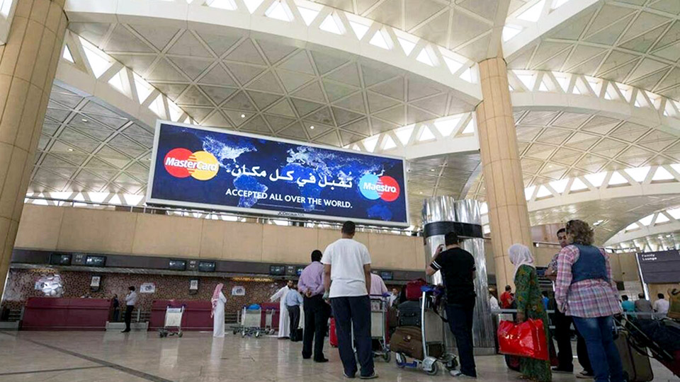 Travellers with US/UK/Schengen visa can receive VOA in Saudi