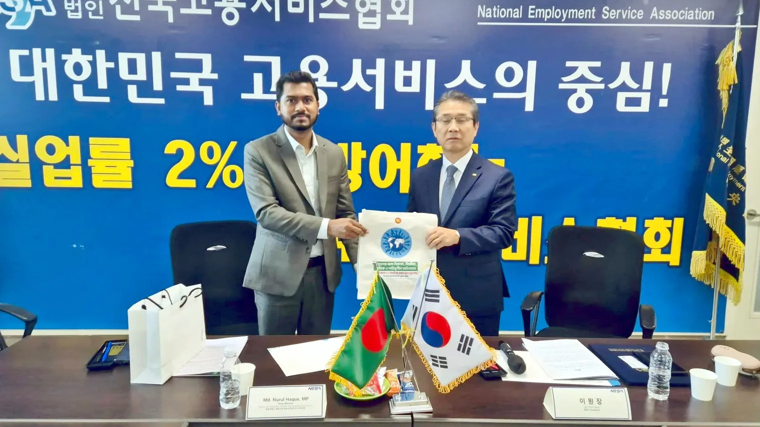 Bangladesh seeks to expand employment in South Korea
