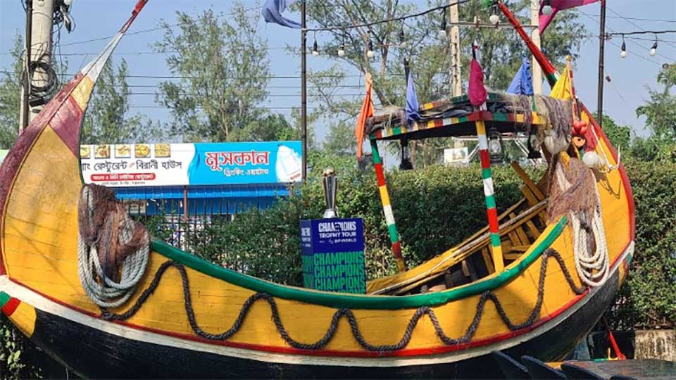 কক্সবাজার সমুদ্র সৈকতে আইসিসি চ্যাম্পিয়ন্স ট্রফি