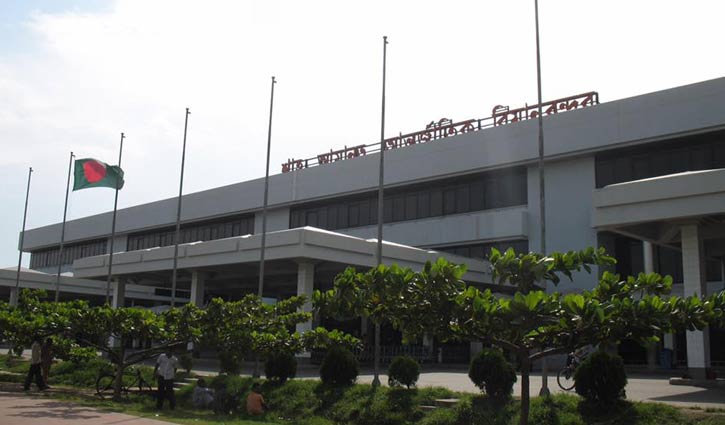 দেড় ঘণ্টা পর সচল শাহ আমানত বিমানবন্দর