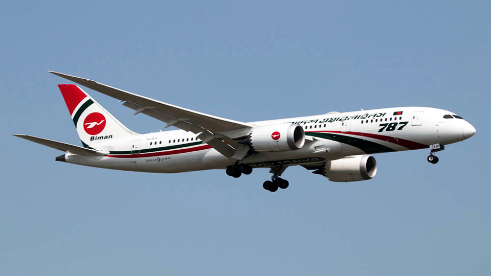 Biman didn’t request to disembark passengers: Kolkata Airport