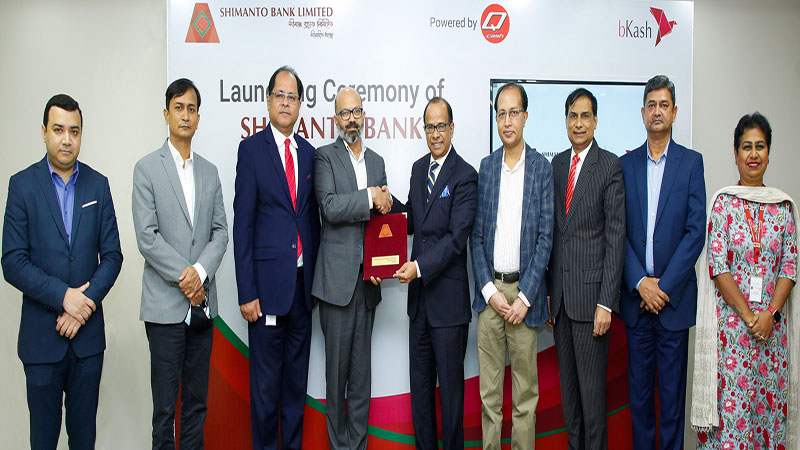 Transfer fund from Shimanto Bank to bKash through "Connect"