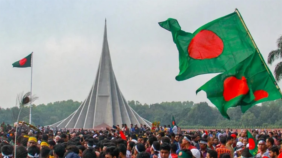 চিরগৌরবে সমুজ্জ্বল মহান বিজয় দিবস আজ