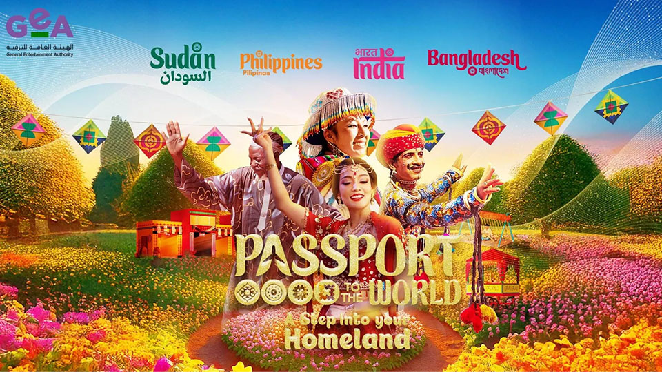 Bangladesh will take center stage at the ‘Passport to the World’ cultural fest in Jeddah, from May 7-10