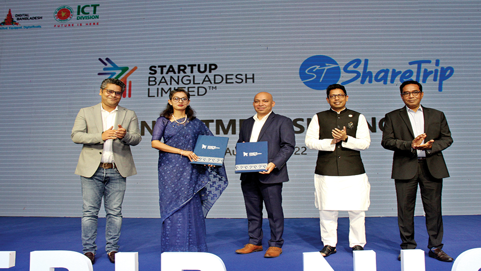 ShareTrip celebrates 3rd anniversary, awards industry partners, announces new investment from Startup BD Ltd