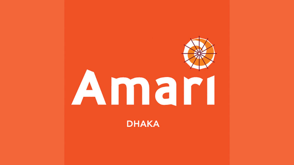 Special Ramadan staycation offer at Amari Dhaka