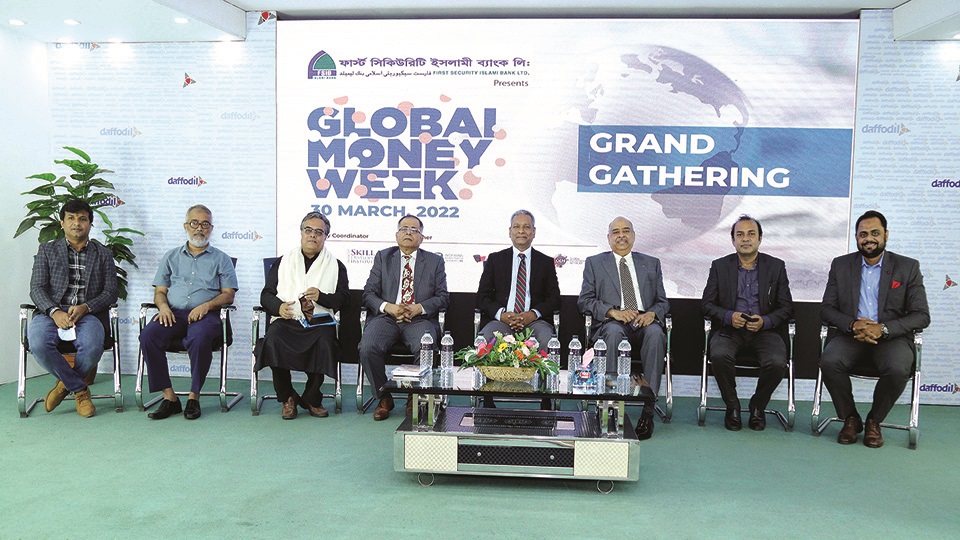 Global Money Week-2022 presented by FSIBL held