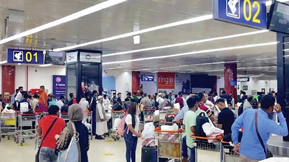 রেমিট্যান্স যোদ্ধাদের স্যার-ম্যাডাম সম্বোধনে স্মারকলিপি