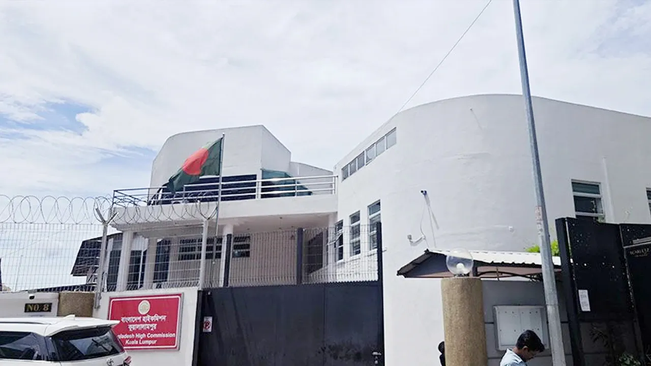 মালয়েশিয়া প্রবাসীদের সতর্ক করলো হাইকমিশন