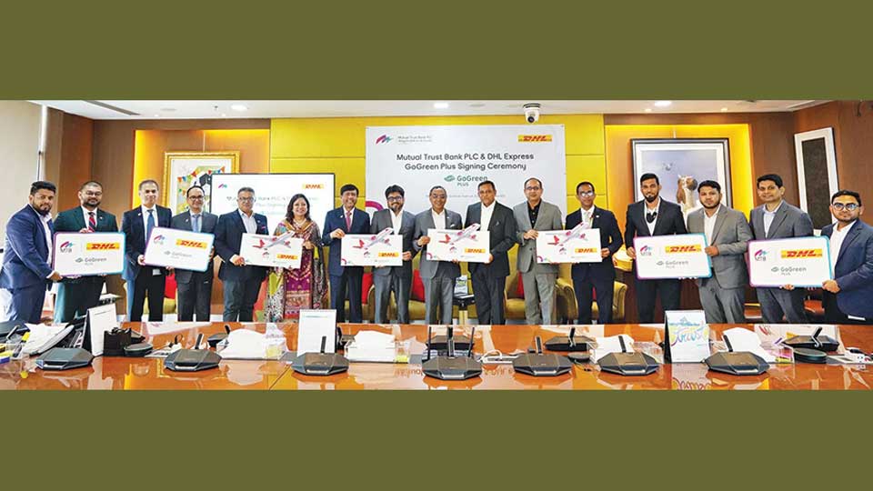 MTB partners with DHL to advance net zero commitment