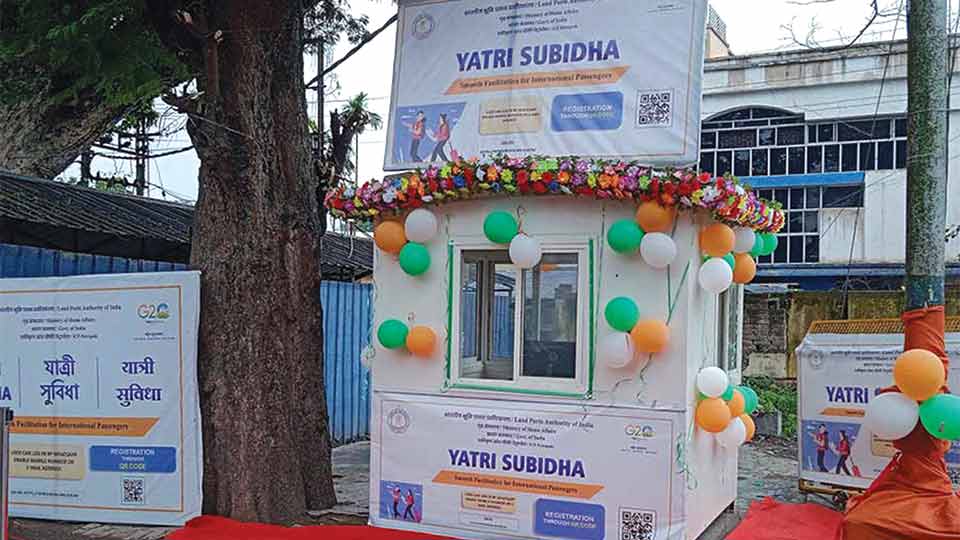 Online booking for immigration slot to Bangladesh begins at Petrapole