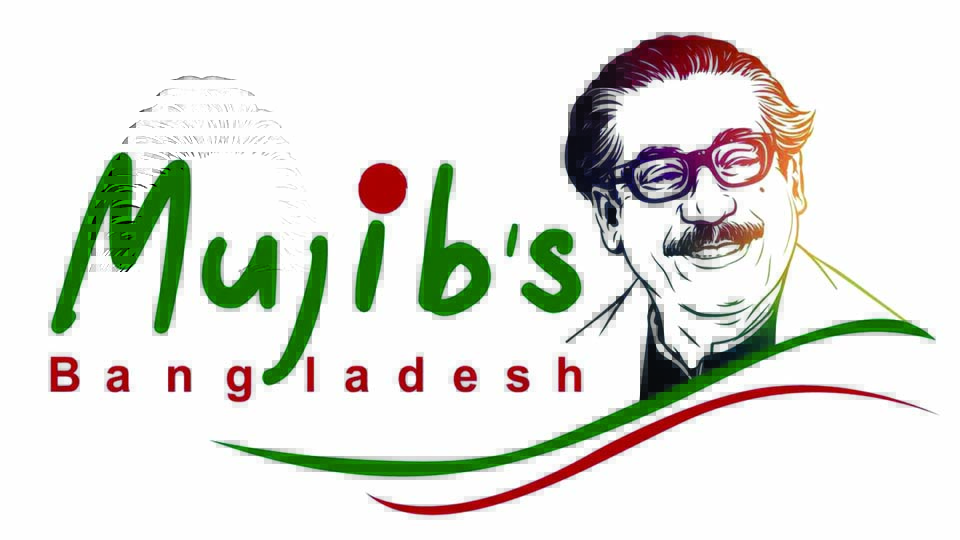 BTB launches new tourism brand name "Mujib's Bangladesh"