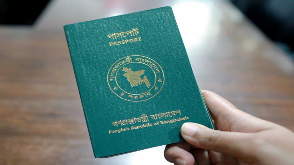 Bangladeshi passport ranks as ninth weakest again