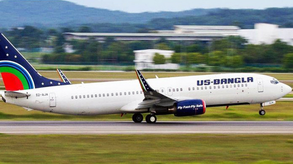US-Bangla resuming Ctg-Kolkata flights from September 1