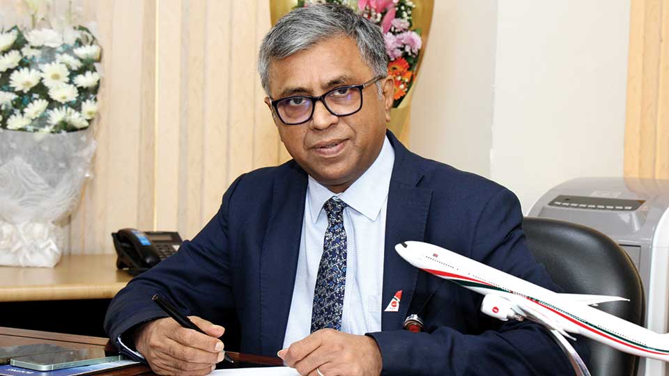 Mohammed Salahuddin promoted to Director, Marketing and Sales, Biman