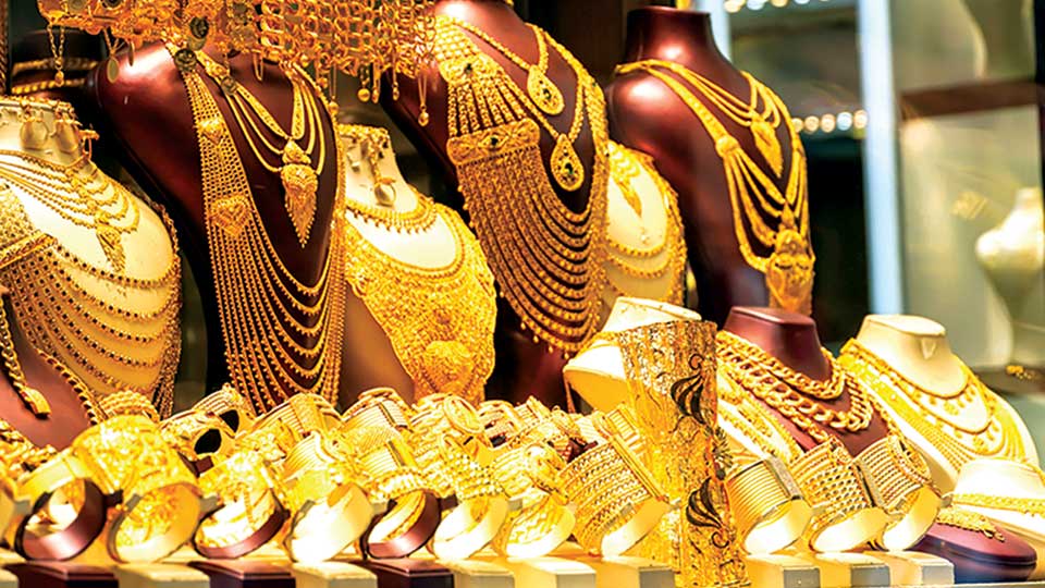 Gold prices reduced further by 1.26pc/BDT 1,167 per bhori