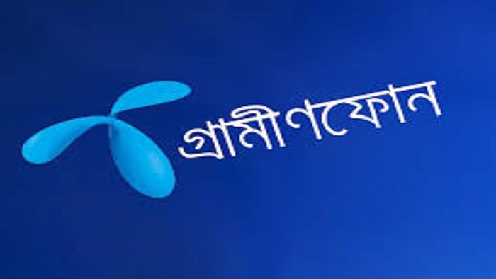 গ্রামীণফোনের সিম বিক্রিতে বিটিআরসির নিষেধাজ্ঞা