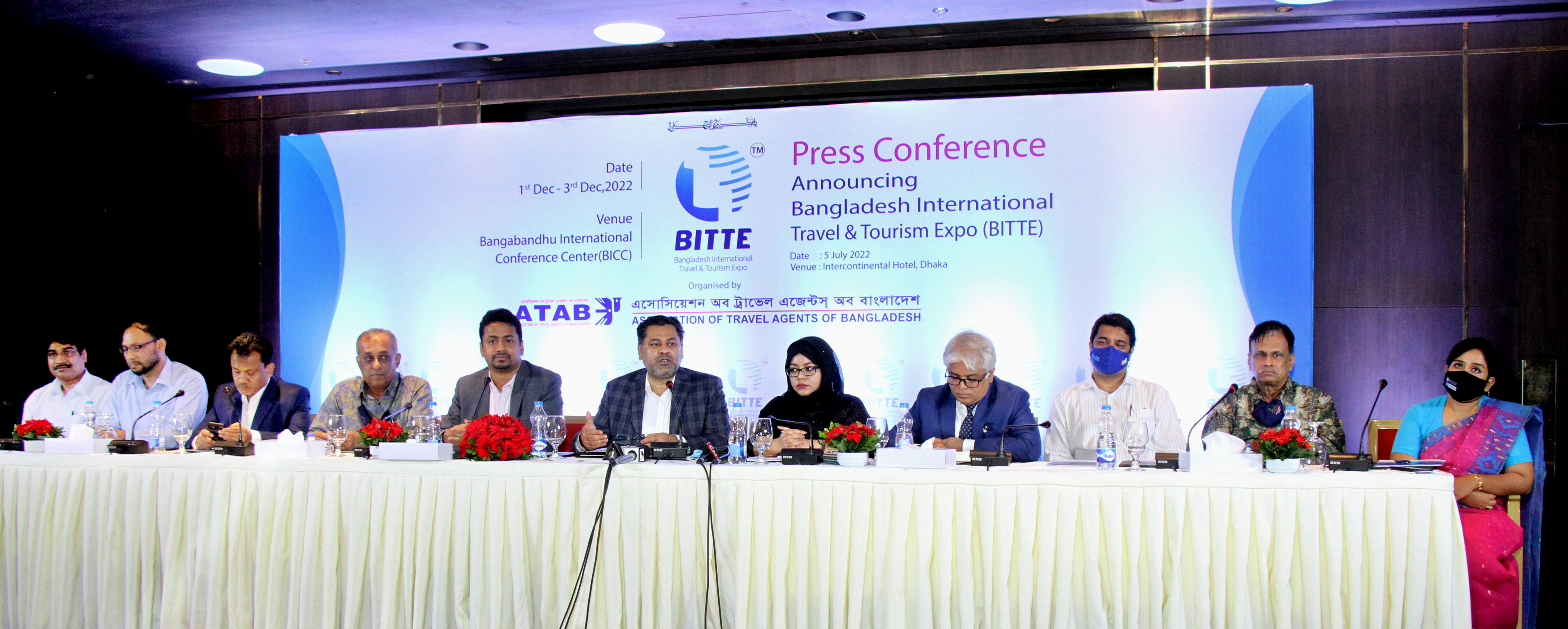 আন্তর্জাতিক ট্রাভেল-ট্যুরিজম এক্সপো শুরু ১ ডিসেম্বর