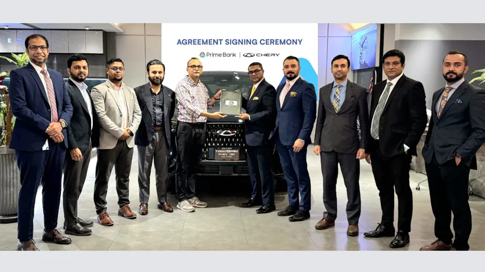 Prime Bank customers to receive Chery vehicle servicing benefits