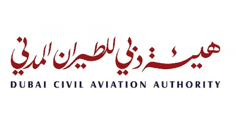 Dubai aviation unveils new brand identity