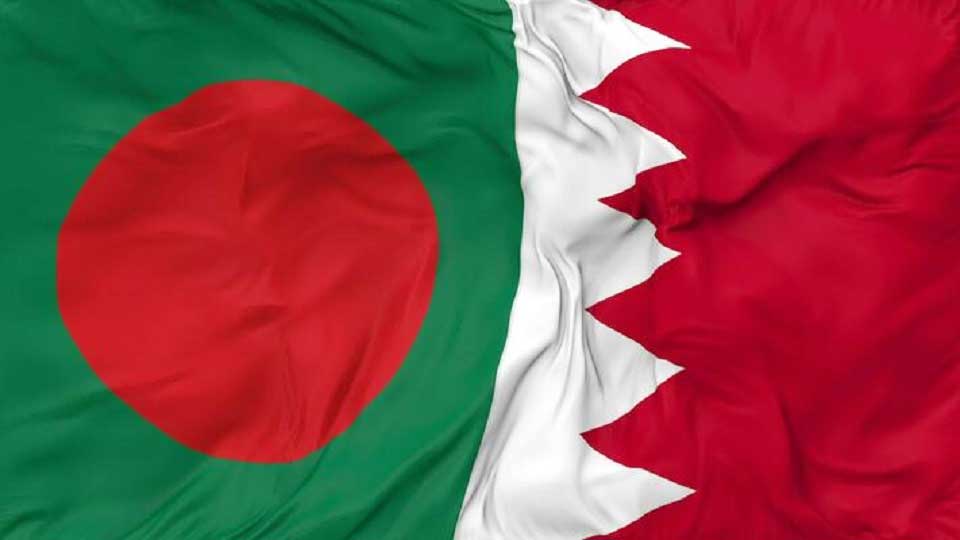 বাংলাদেশিদের জন্য বাহরাইনে ভিসা সহজীকরণের অনুরোধ