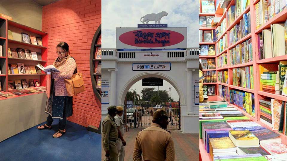 কলকাতা বইমেলায় নেই বাংলাদেশের নাম