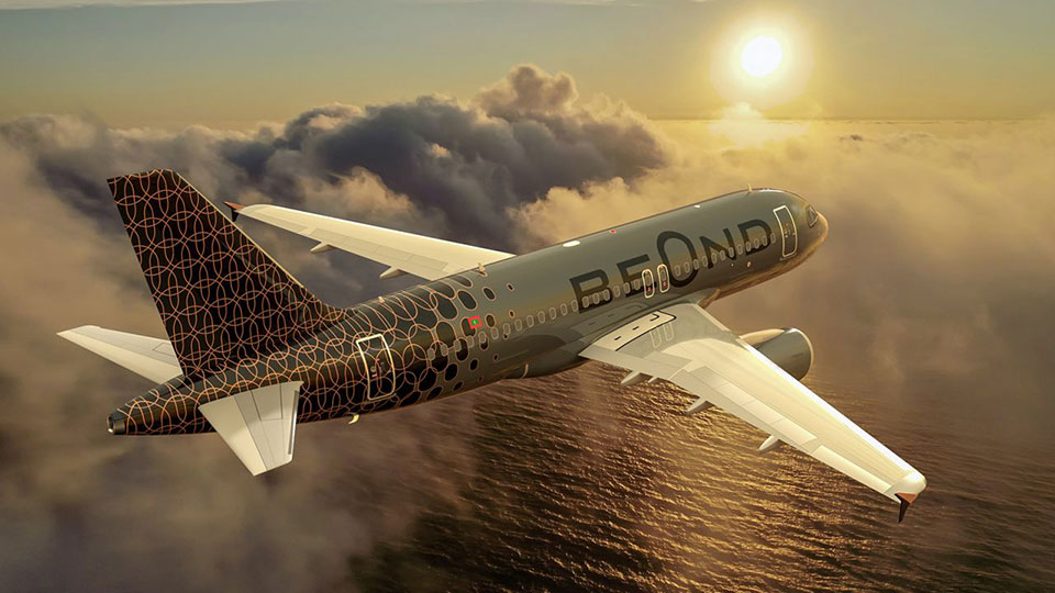 Maldives to launch private jet-inspired luxury airline