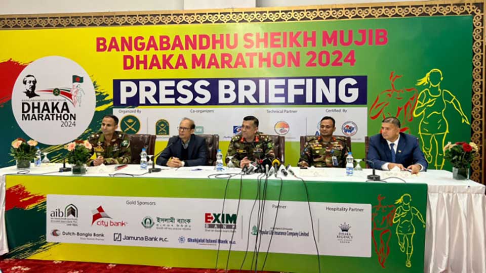 Dhaka Regency is the hospitality partner of BSMMU Dhaka Marathon 2024