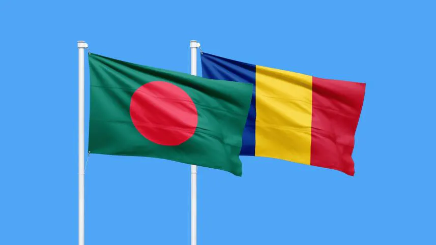 ঢাকায় ফের রোমানিয়ার কন্স্যুলেট অফিস খোলার দাবি
