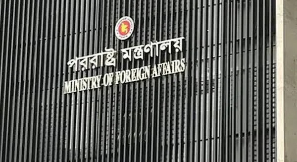 কুয়েত প্রবাসীদের জন্য মন্ত্রণালয়ের বিশেষ বার্তা