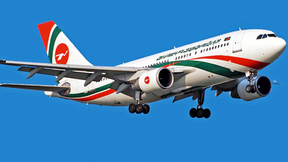 Biman decides to go ahead with Airbus plane purchase deal
