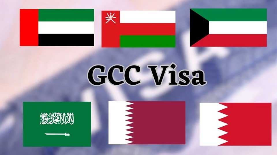 এক ভিসায় ভ্রমণ করা যাবে উপসাগরীয় ৬ দেশ