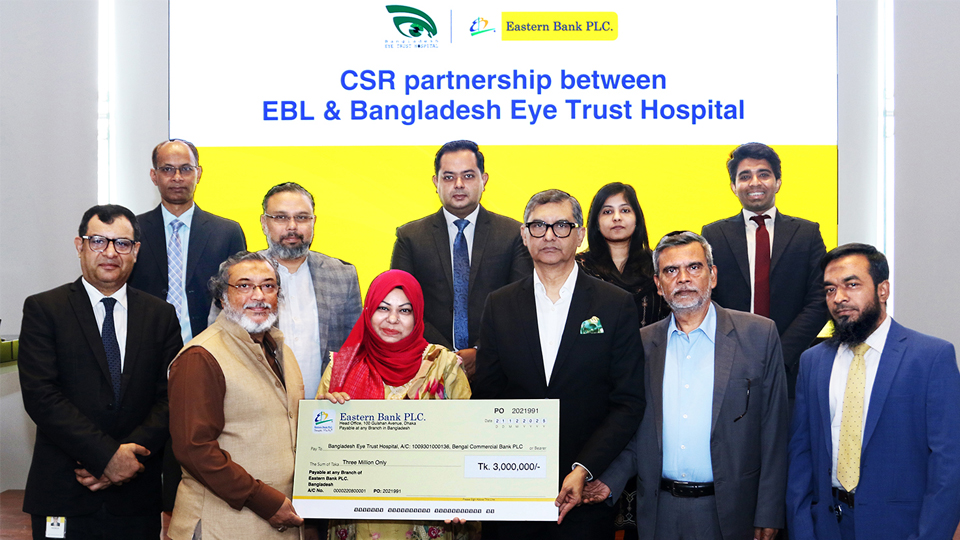EBL renews partnership with Bangladesh Eye Trust Hospital to restore vision for the underprivileged